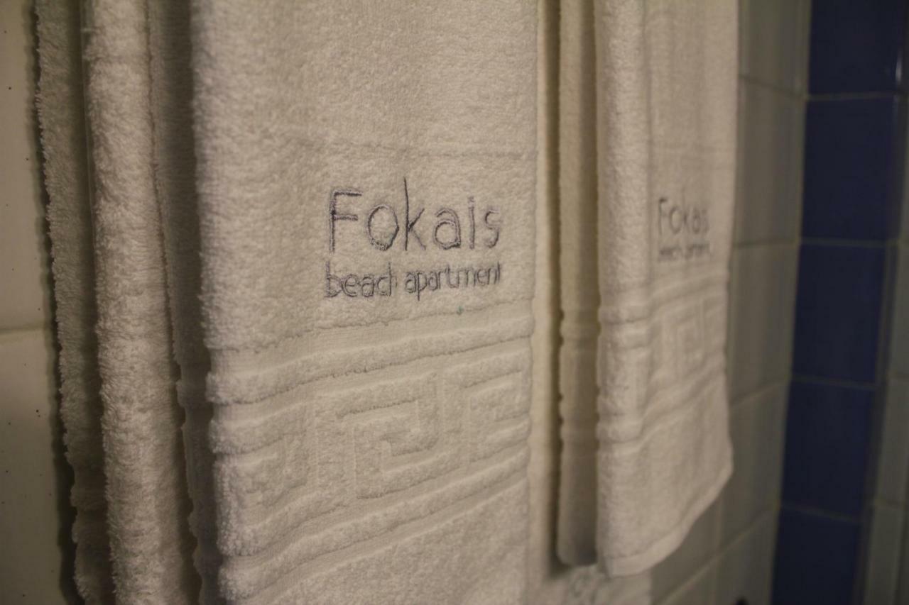 Fokais Beach Apartment Néa Fókaia Extérieur photo